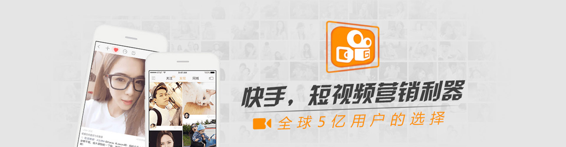 清徐谷歌sem