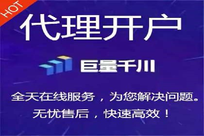 信息流优化师实战：打造爆款广告案例