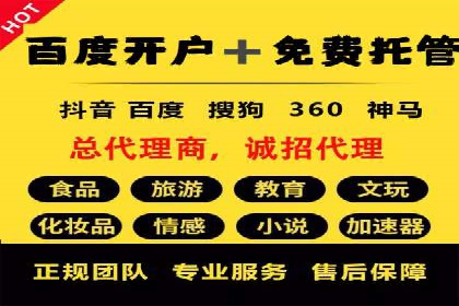 短视频信息流的未来趋势：基于多个平台案例的分析