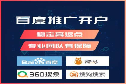 信息流广告的精准定向策略——以一则成功案例为例